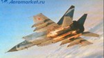 Самолет МиГ-25РБ