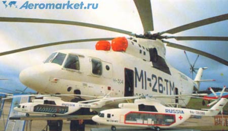 Вертолет Ми-26
