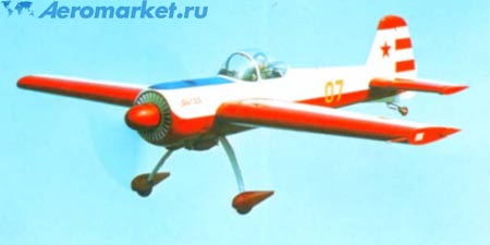 Самолет Як-55М