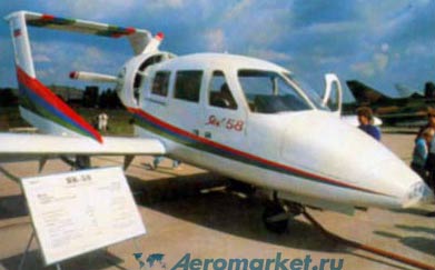 Самолет Як-58